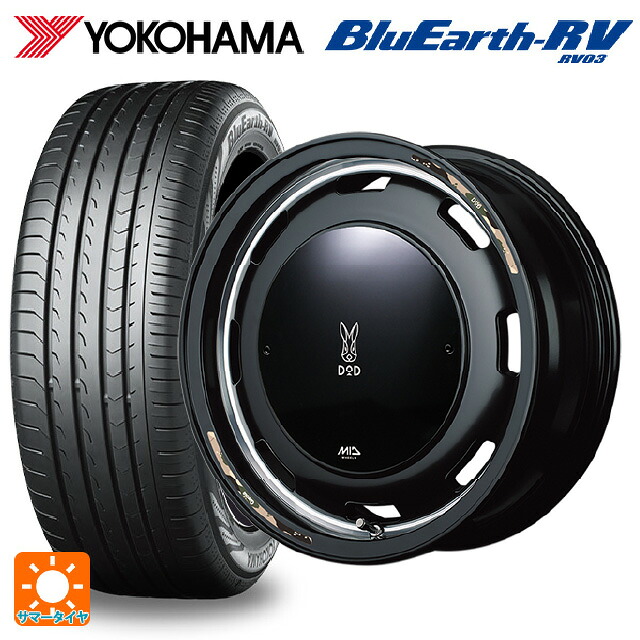 215/65R16 98H ヨコハマ ブルーアース RV03 # エムアイディー ウシャリントバリ セミグロスブラック/リムヴァーレイポリッシュ 16-6J 国産車用 サマータイヤホイール4本セット