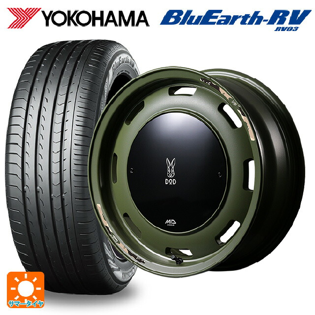 215/65R16 98H ヨコハマ ブルーアース RV03 # エムアイディー ウシャリントバリ セミグロスODグリーン 16-6J 国産車用 サマータイヤホイール4本セット