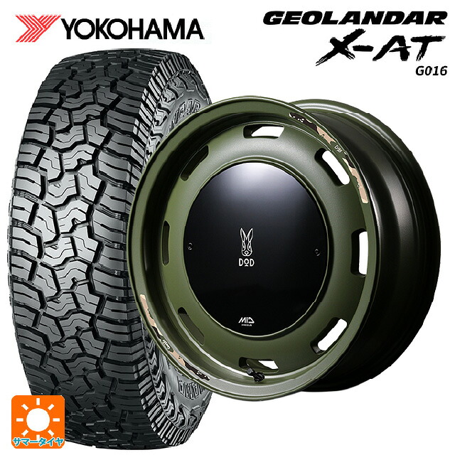215/70R16 100/97Q ヨコハマ ジオランダー X-AT G016 ブラックレター 正規品 # エムアイディー ウシャリントバリ セミグロスODグリーン 16-5.5J 国産車用 サマータイヤホイール4本セット|タイヤホイール専門店コニシタイヤ
