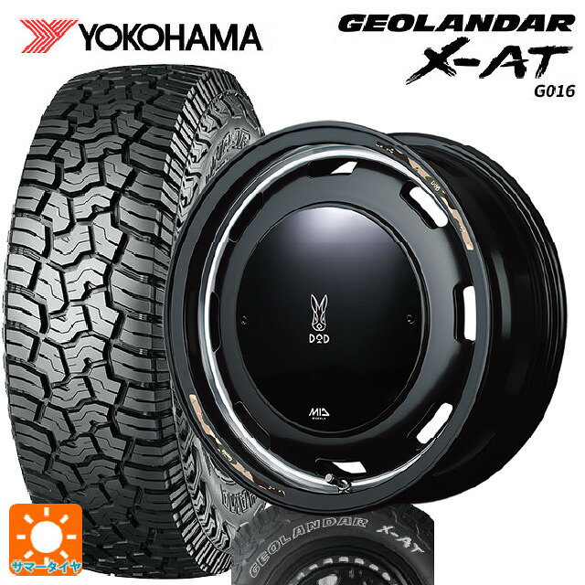 スズキ ジムニーシエラ(74系)用 225/75R16 103/100Q ヨコハマ ジオランダー X-AT G016 ホワイトレター 正規品 エムアイディー ウシャリントバリ セミグロスブラック/リムヴァーレイポリッシュ 新品サマータイヤホイール 5本セット