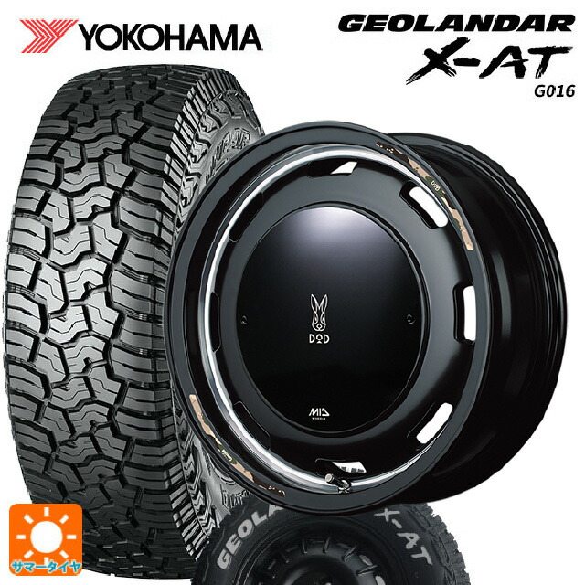 スズキ ジムニー(64系)用 185/85R16 105/103N ヨコハマ ジオランダー X-AT G016 ホワイトレター 正規品 エムアイディー ウシャリントバリ セミグロスブラック/リムヴァーレイポリッシュ 新品サマータイヤホイール 5本セット
