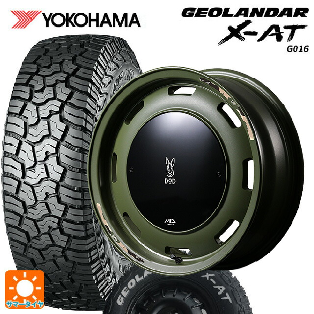 スズキ ジムニー(64系)用 185/85R16 105/103N ヨコハマ ジオランダー X-AT G016 ホワイトレター 正規品 エムアイディー ウシャリントバリ セミグロスODグリーン 新品サマータイヤホイール 5本セット