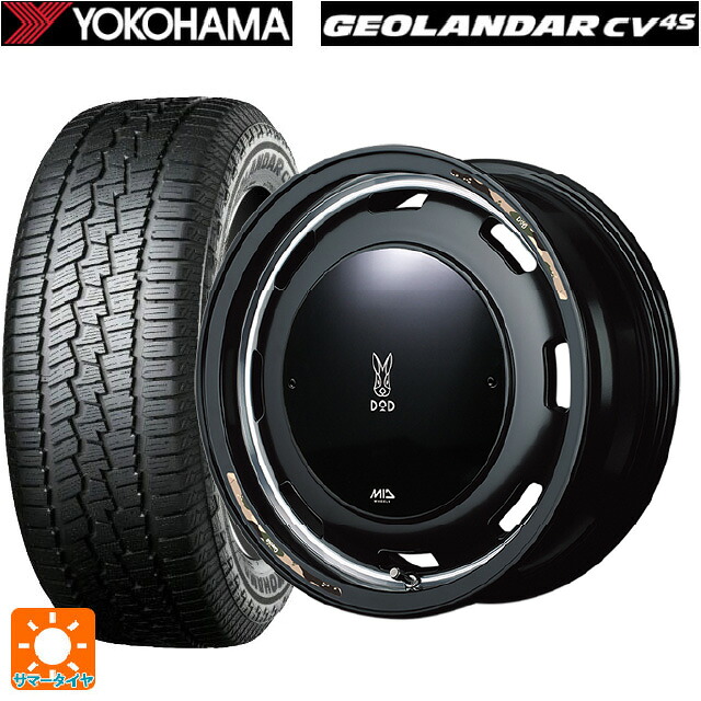 215/65R16 98H ヨコハマ ジオランダー CV G058 正規品 エムアイディー ウシャリントバリ セミグロスブラック/リムヴァーレイポリッシュ 16-5.5J 国産車用 サマータイヤホイール4本セット|タイヤホイール専門店コニシタイヤ