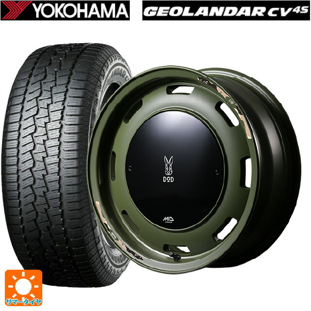 215/65R16 98H ヨコハマ ジオランダー CV G058 正規品 エムアイディー ウシャリントバリ セミグロスODグリーン 16-5.5J 国産車用 サマータイヤホイール4本セット|タイヤホイール専門店コニシタイヤ