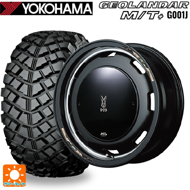 195R16 104/102Q ヨコハマ ジオランダー M/Tプラス G001J 正規品 エムアイディー ウシャリントバリ セミグロスブラック/リムヴァーレイポリッシュ 16-6J 国産車用 サマータイヤホイール4本セット