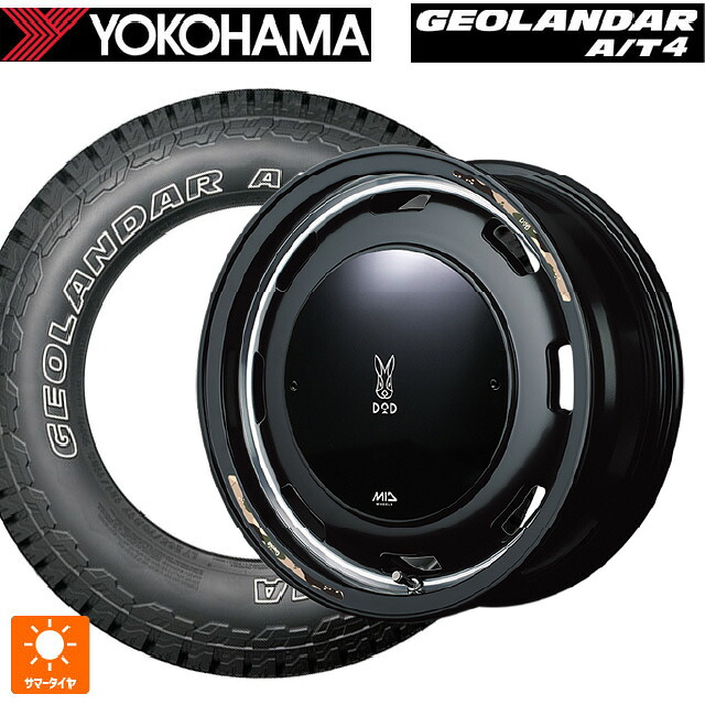 スズキ ジムニーシエラ(74系)用 235/70R16 106T ヨコハマ ジオランダー AT4 G018 アウトラインホワイトレター 正規品 # エムアイディー ウシャリントバリ セミグロスブラック/リムヴァーレイポリッシュ 新品サマータイヤホイール 5本セット｜タイヤホイール専門店コニシタイヤ