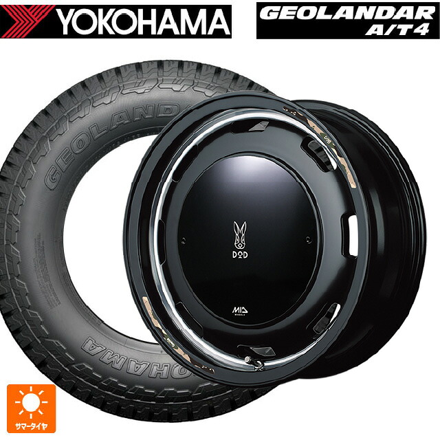 スズキ ジムニーシエラ(74系)用 225/75R16 115/112S ヨコハマ ジオランダー AT4 G018 ブラックレター 正規品 エムアイディー ウシャリントバリ セミグロスブラック/リムヴァーレイポリッシュ 新品サマータイヤホイール 5本セット｜タイヤホイール専門店コニシタイヤ