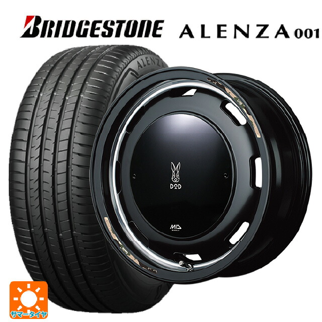 215/65R16 98H ブリヂストン アレンザ001 正規品 エムアイディー ウシャリントバリ セミグロスブラック/リムヴァーレイポリッシュ 16-6J 国産車用 サマータイヤホイール4本セット