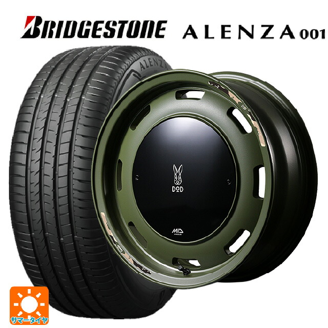 215/65R16 98H ブリヂストン アレンザ001 正規品 エムアイディー ウシャリントバリ セミグロスODグリーン 16-5.5J 国産車用 サマータイヤホイール4本セット｜タイヤホイール専門店コニシタイヤ