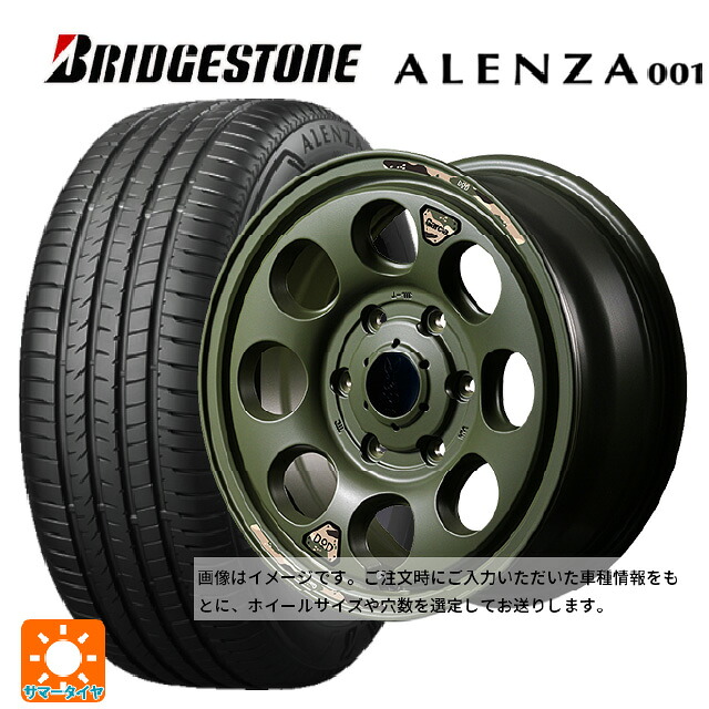 215/65R16 98H ブリヂストン アレンザ001 正規品 エムアイディー ウシャリン セミグロスODグリーン 16-6J 国産車用 サマータイヤホイール4本セット