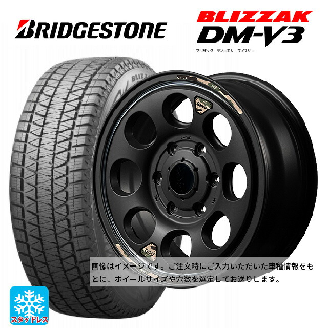 スズキ ジムニー(64系)用 215/70R16 100Q ブリヂストン ブリザック DMV3 正規品 エムアイディー ウシャリン セミグロスブラック/リムヴァーレイポリッシュ 新品スタッドレスタイヤホイール 5本セット