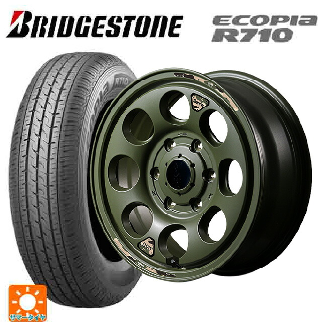 トヨタ ハイエース(200系)用 195/80R15 107/105N ブリヂストン エコピア R710 正規品 エムアイディー ウシャリン セミグロスODグリーン 新品サマータイヤホイール 4本セット｜タイヤホイール専門店コニシタイヤ 106,387円