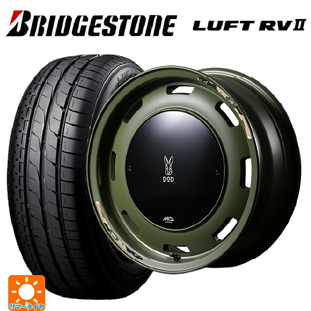 215/65R16 98H ブリヂストン ルフトRV2(日本製) 正規品 # エムアイディー ウシャリントバリ セミグロスODグリーン 16-6J 国産車用 サマータイヤホイール4本セット