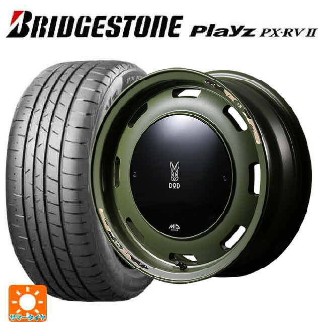215/65R16 98H ブリヂストン プレイズ PX-RV2 正規品 エムアイディー ウシャリントバリ セミグロスODグリーン 16-6J 国産車用 サマータイヤホイール4本セット｜タイヤホイール専門店コニシタイヤ