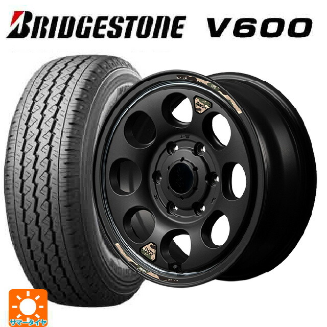2026年製 195/80R15 107/105L ブリヂストン V600 正規品 エムアイディー ウシャリン セミグロスブラック/リムヴァーレイポリッシュ 15-6J 国産車用 サマータイヤホイール4本セット