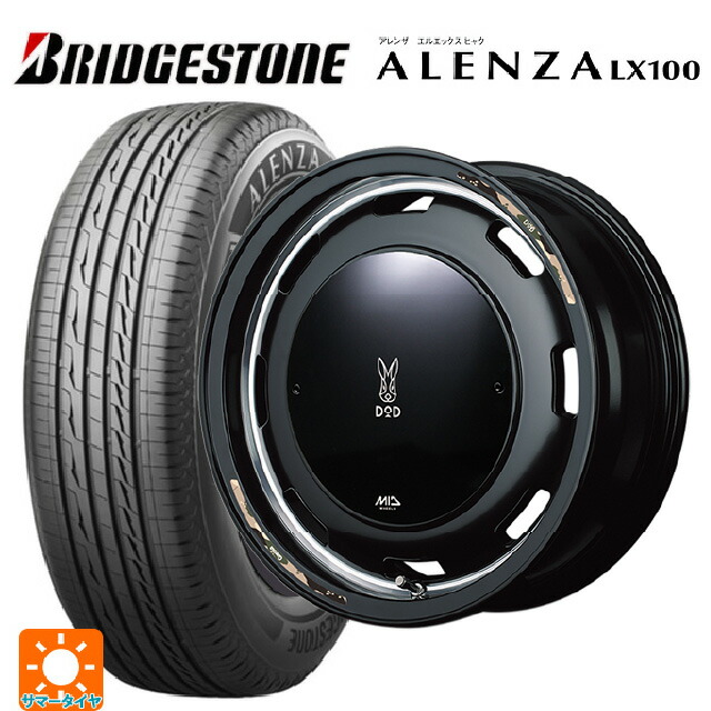 スズキ ジムニー(64系)用 175/80R16 91S ブリヂストン アレンザLX100 正規品 # エムアイディー ウシャリントバリ セミグロスブラック/リムヴァーレイポリッシュ 新品サマータイヤホイール 4本セット|タイヤホイール専門店コニシタイヤ