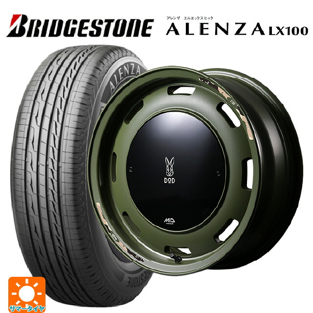 スズキ ジムニー(64系)用 175/80R16 91S ブリヂストン アレンザLX100 正規品 # エムアイディー ウシャリントバリ セミグロスODグリーン 新品サマータイヤホイール 4本セット|タイヤホイール専門店コニシタイヤ