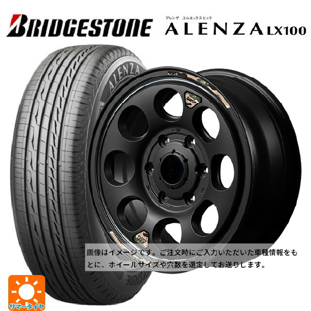 215/65R16 98H ブリヂストン アレンザLX100 正規品 # エムアイディー ウシャリン セミグロスブラック/リムヴァーレイポリッシュ 16-6J 国産車用 サマータイヤホイール4本セット