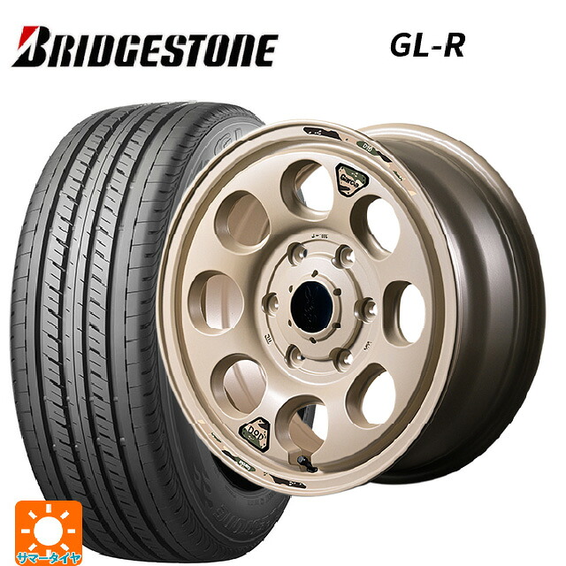 215/65R16 109/107R ブリヂストン GL-R 正規品 エムアイディー ウシャリン セミグロスサンドベージュ 16-6.5J 国産車用 サマータイヤホイール4本セット