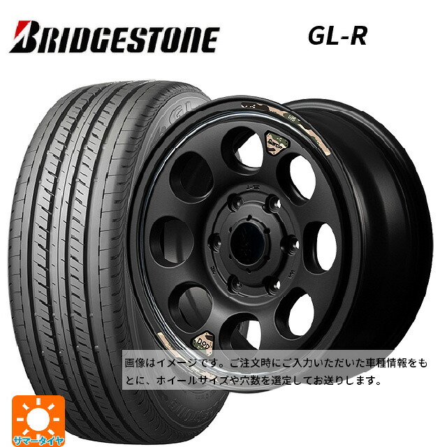 215/65R16 109/107R ブリヂストン GL-R 正規品 エムアイディー ウシャリン セミグロスブラック/リムヴァーレイポリッシュ 16-5.5J 国産車用 サマータイヤホイール4本セット