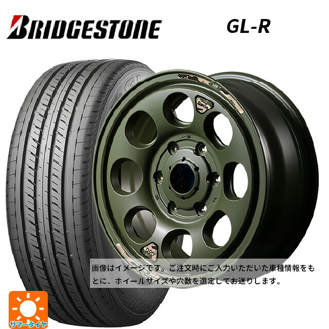 215/65R16 109/107R ブリヂストン GL-R 正規品 エムアイディー ウシャリン セミグロスODグリーン 16-5.5J 国産車用 サマータイヤホイール4本セット｜タイヤホイール専門店コニシタイヤ 123,490円