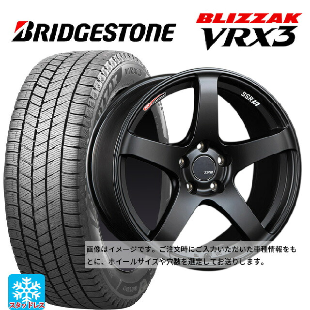195/45R17 81Q ブリヂストン ブリザック VRX3 正規品 # タナベ SSR GT V01 フラットブラック/レッドライン 17-7J 国産車用 スタッドレスタイヤホイール4本セット