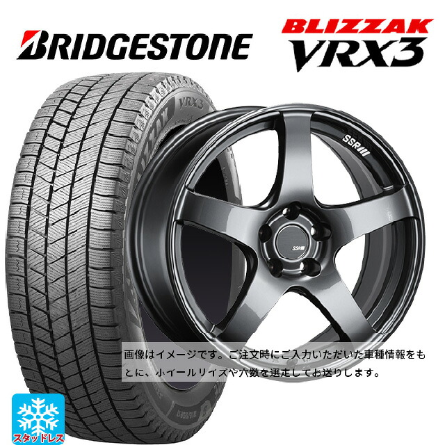 225/60R17 99Q ブリヂストン ブリザック VRX3 正規品 タナベ SSR GT V01 グラファイトガンメタ 17-7J 国産車用 スタッドレスタイヤホイール4本セット