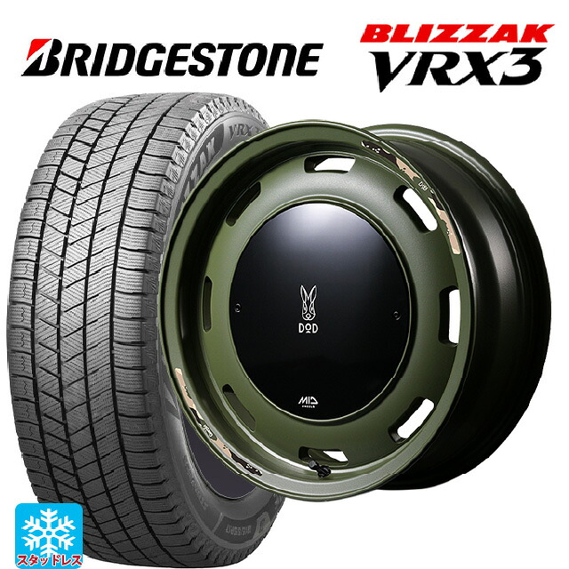 215/65R16 98Q ブリヂストン ブリザック VRX3 正規品 # エムアイディー ウシャリントバリ セミグロスODグリーン 16-5.5J 国産車用 スタッドレスタイヤホイール4本セット