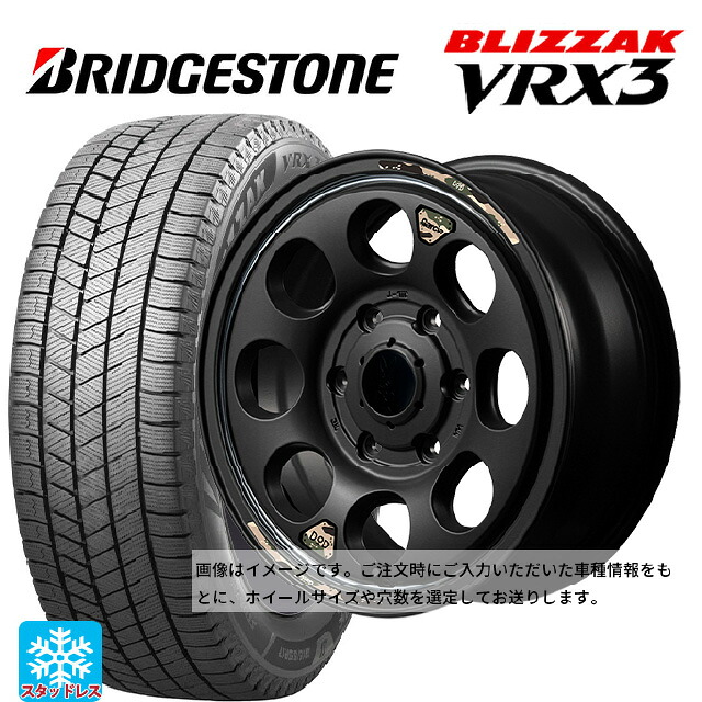 215/70R16 100Q ブリヂストン ブリザック VRX3 正規品 # エムアイディー ウシャリン セミグロスブラック/リムヴァーレイポリッシュ 16-6J 国産車用 スタッドレスタイヤホイール4本セット｜タイヤホイール専門店コニシタイヤ