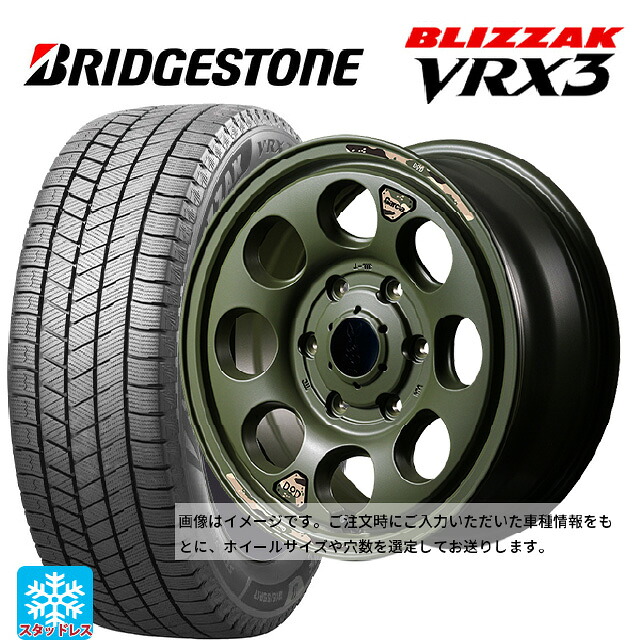 215/65R16 98Q ブリヂストン ブリザック VRX3 正規品 # エムアイディー ウシャリン セミグロスODグリーン 16-6J 国産車用 スタッドレスタイヤホイール4本セット