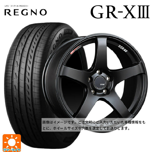 195/60R17 90H ブリヂストン レグノ GR-X3 正規品 # タナベ SSR GT V01 フラットブラック/レッドライン 17-7J 国産車用 サマータイヤホイール4本セット|タイヤホイール専門店コニシタイヤ