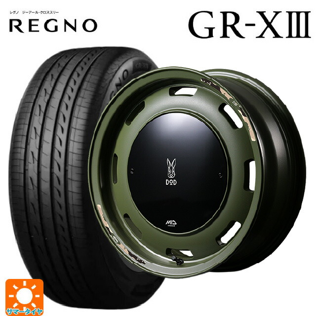 ミツビシ デリカミニ(4WD車)(B3系)用 165/60R15 77H ブリヂストン レグノ GR-X3 正規品 # エムアイディー ウシャリントバリ セミグロスODグリーン 新品サマータイヤホイール 4本セット