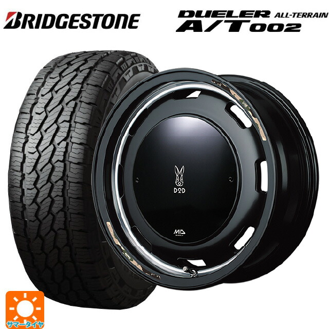 スズキ ジムニー(64系)用 175/80R16 91S ブリヂストン デューラー AT002 ブラックレター 正規品 エムアイディー ウシャリントバリ セミグロスブラック/リムヴァーレイポリッシュ 新品サマータイヤホイール 5本セット|タイヤホイール専門店コニシタイヤ
