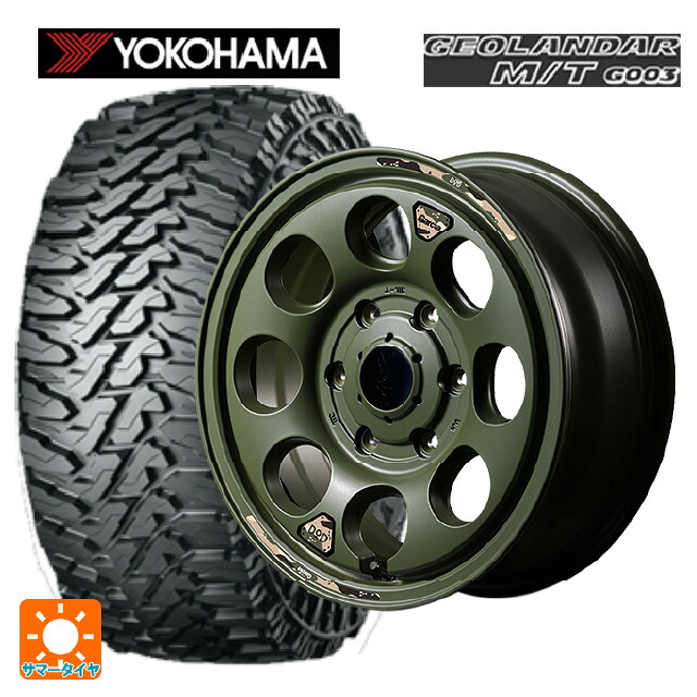 215/75R15 100/97Q ヨコハマ ジオランダー M/T G003 正規品 エムアイディー ウシャリン セミグロスODグリーン 15-6J 国産車用 サマータイヤホイール4本セット｜タイヤホイール専門店コニシタイヤ 109,544円