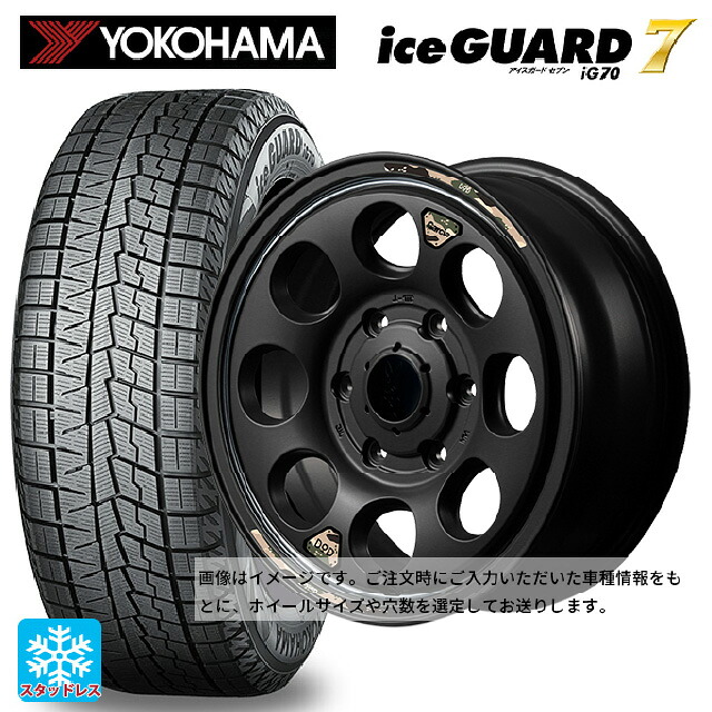 2025年製 215/65R16 98Q ヨコハマ アイスガード7(IG70) # エムアイディー ウシャリン セミグロスブラック/リムヴァーレイポリッシュ 16-5.5J 国産車用 スタッドレスタイヤホイール4本セット