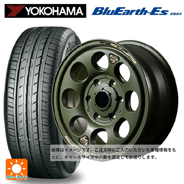 215/65R16 98H ヨコハマ ブルーアースEs ES32 エムアイディー ウシャリン セミグロスODグリーン 16-6J 国産車用 サマータイヤホイール4本セット