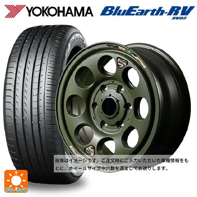 215/65R16 98H ヨコハマ ブルーアース RV03 # エムアイディー ウシャリン セミグロスODグリーン 16-6J 国産車用 サマータイヤホイール4本セット
