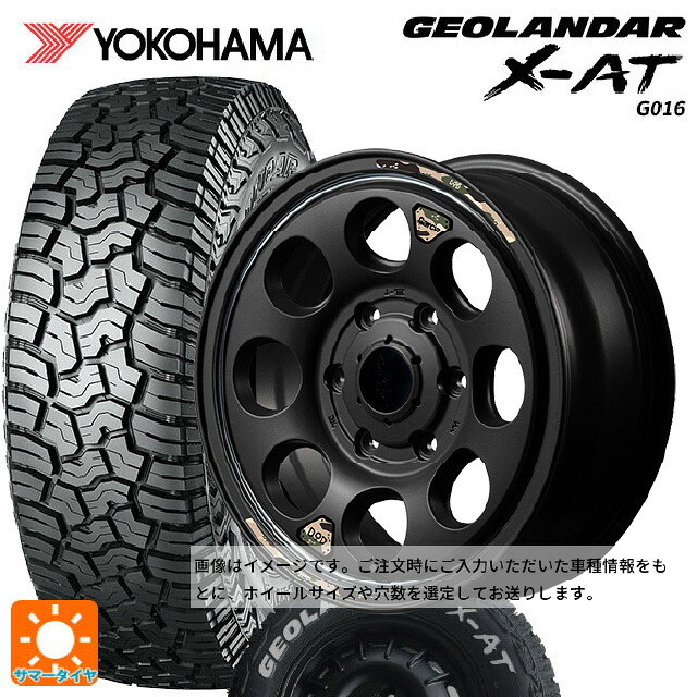 スズキ ジムニーシエラ(74系)用 225/70R16 103S ヨコハマ ジオランダー X-AT G016 ホワイトレター 正規品 エムアイディー ウシャリン セミグロスブラック/リムヴァーレイポリッシュ 新品サマータイヤホイール 5本セット