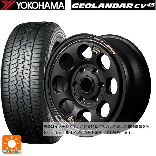 215/65R16 98H ヨコハマ ジオランダー CV G058 正規品 エムアイディー ウシャリン セミグロスブラック/リムヴァーレイポリッシュ 16-5.5J 国産車用 サマータイヤホイール4本セット|タイヤホイール専門店コニシタイヤ