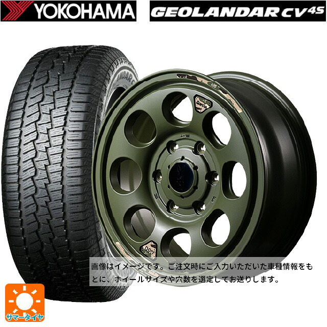 215/65R16 98H ヨコハマ ジオランダー CV G058 正規品 エムアイディー ウシャリン セミグロスODグリーン 16-6J 国産車用 サマータイヤホイール4本セット｜タイヤホイール専門店コニシタイヤ