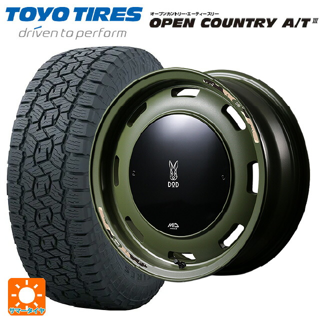 スズキ ジムニーシエラ(74系)用 225/70R16 103H トーヨー オープンカントリー AT3 ブラックレター エムアイディー ウシャリントバリ セミグロスODグリーン 新品サマータイヤホイール 5本セット