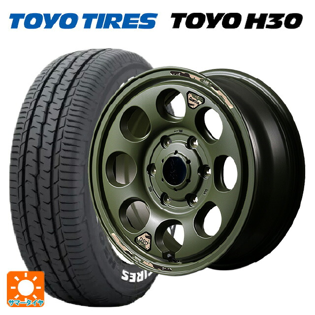 195/80R15 107/105N トーヨー H30 ホワイトレター エムアイディー ウシャリン セミグロスODグリーン 15-6J 国産車用 サマータイヤホイール4本セット