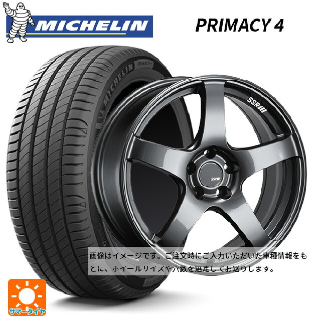 225/65R17 102H ミシュラン 正規品 プライマシー4 タナベ SSR GT V01 グラファイトガンメタ 17-7J 国産車用 サマータイヤホイール4本セット