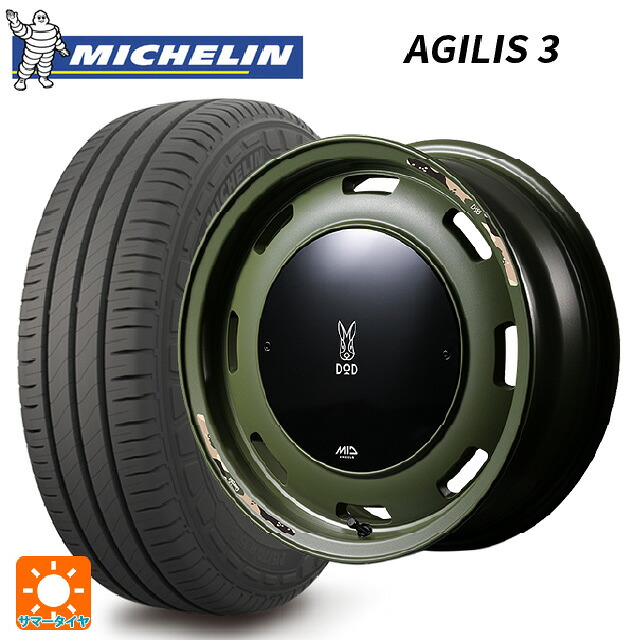 215/65R16 109/107T ミシュラン 正規品 アジリス 3 エムアイディー ウシャリントバリ セミグロスODグリーン 16-5.5J 国産車用 サマータイヤホイール4本セット｜タイヤホイール専門店コニシタイヤ