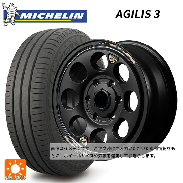 215/65R16 109/107T ミシュラン 正規品 アジリス 3 エムアイディー ウシャリン セミグロスブラック/リムヴァーレイポリッシュ 16-6J 国産車用 サマータイヤホイール4本セット|タイヤホイール専門店コニシタイヤ