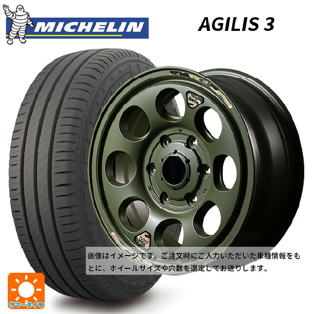 215/65R16 109/107T ミシュラン 正規品 アジリス 3 エムアイディー ウシャリン セミグロスODグリーン 16-5.5J 国産車用 サマータイヤホイール4本セット｜タイヤホイール専門店コニシタイヤ