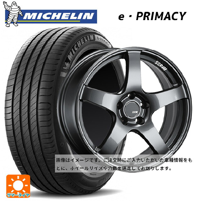 215/55R17 94V ミシュラン 正規品 Eプライマシー タナベ SSR GT V01 グラファイトガンメタ 17-7J 国産車用 サマータイヤホイール4本セット