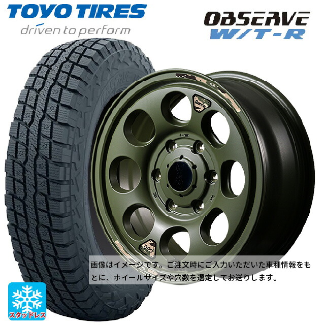 スズキ ジムニー(64系)用 185/85R16 105N トーヨー オブザーブ W/T-R エムアイディー ウシャリン セミグロスODグリーン 新品スタッドレスタイヤホイール 5本セット｜タイヤホイール専門店コニシタイヤ