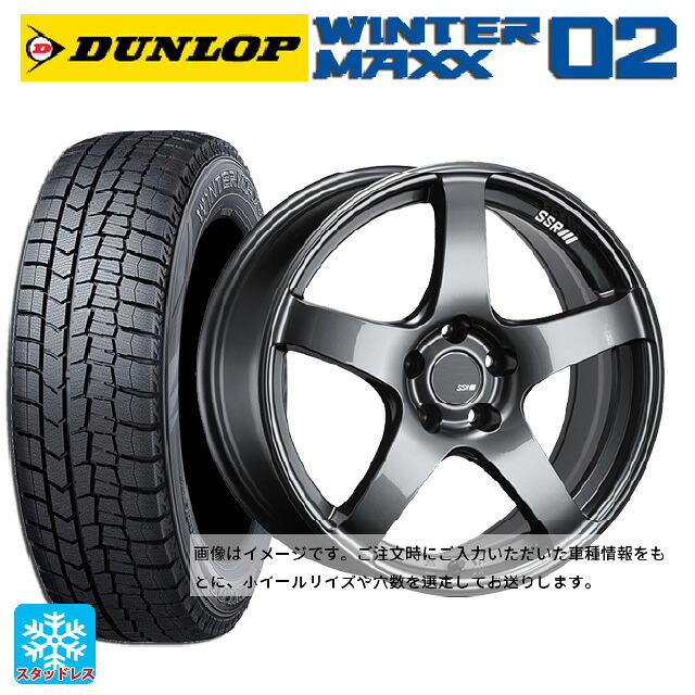 2024年製 215/60R17 96Q ダンロップ ウィンターマックス 02(WM02) # タナベ SSR GT V01 グラファイトガンメタ 17-7J 国産車用 スタッドレスタイヤホイール4本セット