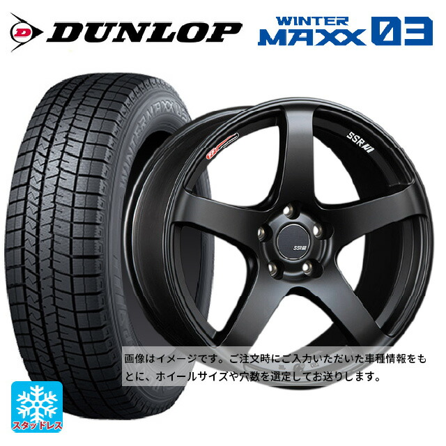 195/60R17 90Q ダンロップ ウィンターマックス 03(WM03) タナベ SSR GT V01 フラットブラック/レッドライン 17-7J 国産車用 スタッドレスタイヤホイール4本セット